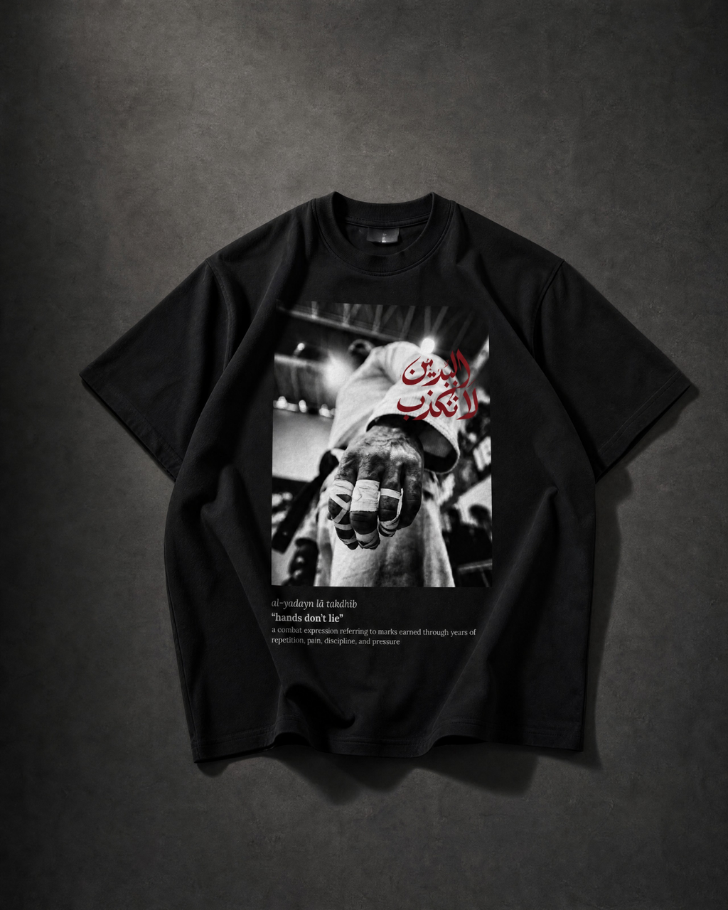 HANDS DON`T LIE T-SHIRT